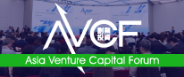 Asia Venture Capital Forum